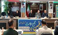 پنجمین مجمع سلامت شهرستان سلماس