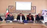 پنجمین مجمع سلامت شهرستان اشنویه 